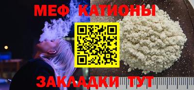 герыч Кунгур