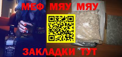 экстази Кулебаки