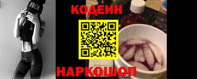герыч Кунгур