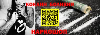 герыч Кунгур