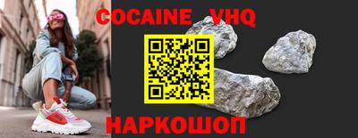 спиды Кумертау