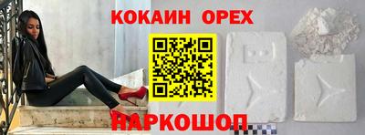 герыч Кунгур