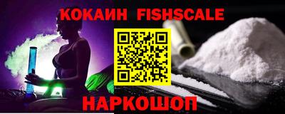 экстази Кулебаки