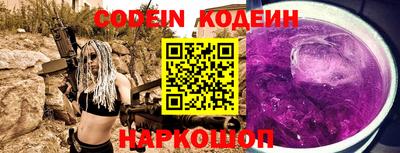 герыч Кунгур