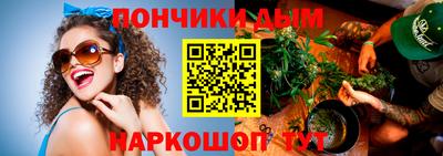 экстази Кулебаки