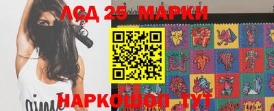 прущая мука Нягань