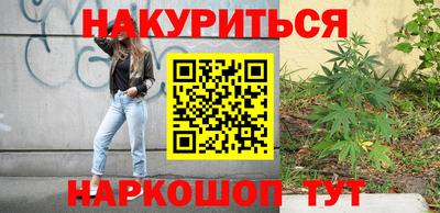 экстази Кулебаки