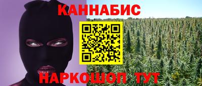 экстази Кулебаки
