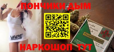 экстази Кулебаки