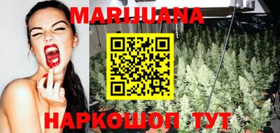 спиды Кумертау