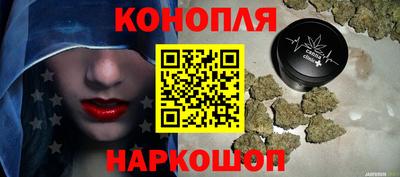 экстази Кулебаки