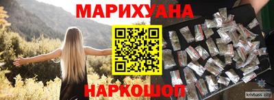 спиды Кумертау