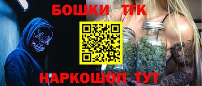 экстази Кулебаки