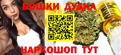 спиды Кумертау