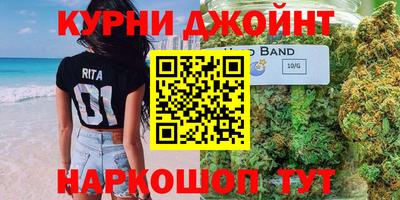 экстази Кулебаки