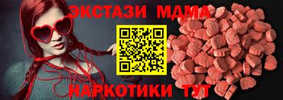 герыч Кунгур