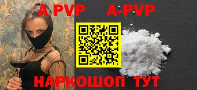 экстази Кулебаки