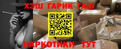 герыч Кунгур
