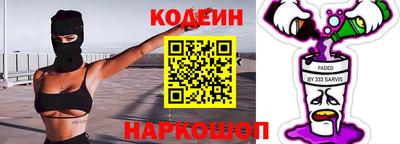 ешки Обь
