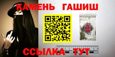 экстази Кулебаки