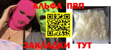герыч Кунгур