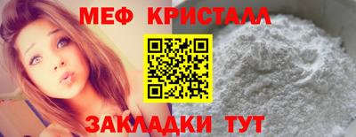 герыч Кунгур
